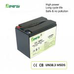 BENERGY 12V 52Ah LiFePO4 Battery Pack for Marine Solar UPS