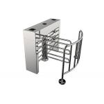 Integrated Security Half Height Turnstile U Shape Wing Access Control System for sale