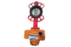 China ZDMS0.8 Programmable Automatic Fire Protection Systems With IR Sensor supplier