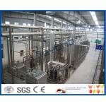 Energy Saving 2000-10000LPH  continuous  Ice Cream Machine  ISO9001 / CE / SGS for sale