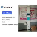Portable Medical Height And Weight Scales , Durable Ultrasonic Height Body Fat Analyzer for sale