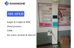 China Multi Functional Electronic Height And Weight Machine / Sphygmomanometer supplier