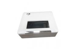 China Laser Machine For Making Mobile Tempered Glass Laptop Stickers Cutting Machine supplier
