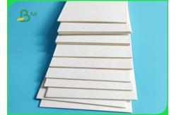 China Width 200mm Durable And High Water Absorbability White Coaster Paper In Roll supplier