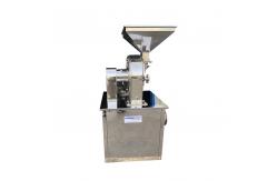 China Automatic Powder Grinding Machine Coffee Grinding Machine Herb Grinding Machine supplier