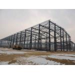 Prefabricated Industrial Steel Structure Workshop Custom Modular Prefab Building