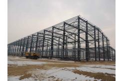China Prefabricated Industrial Steel Structure Workshop Custom Modular Prefab Building supplier