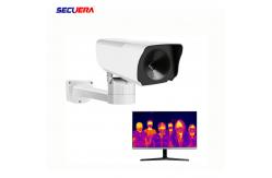China Digital Walk Through Metal Thermal Detector Gate 0-99 Adjustable Sensitivity supplier