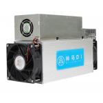 Whatsminer D1 48th/S 2200w Blake256r14 Mining Microbt Miner