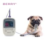 Vital Sign Testing Veterinary Handheld Pulse Oximeter Class II for sale