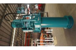 China Vertical Drilling Mud Centrifugal Degasser Atmospheric APLCQ  API supplier