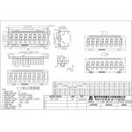 8 Digit Segment LCD Module TN Reflective Wide Temperature Industrial Display