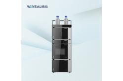 China Wayeal 220V HPLC Liquid Chromatography Instrumentation Lab Equipment supplier