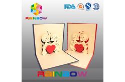 China Luxurious Customized Paper Bags For Wedding Invitation Card With Vivid Print supplier