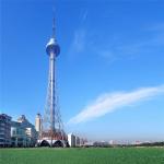 Gsm Antenna Steel Lattice 80m Radio Communication Tower for sale