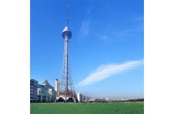 China Gsm Antenna Steel Lattice 80m Radio Communication Tower supplier