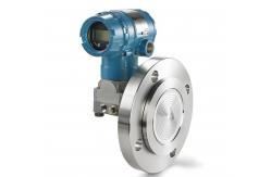 China Precision Level Measurement Instrument  Level Transmitter 3051 supplier