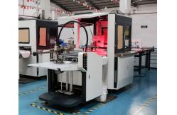 China Automatic High-Precision High-Speed  High-Quality Rigid Box Positioning Machine supplier