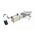 1.6kw L500mm Calendar Hanger Making Machine For Hook Forming for sale