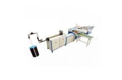 China 1.6kw L500mm Calendar Hanger Making Machine For Hook Forming supplier