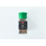 Customizable Sizes And Colors Glass Jars With Plastic Lids For Filling Seasonings for sale