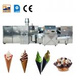 Fully Automated Sugar Cone Production Line 10500Lx2400Wx1800H for sale