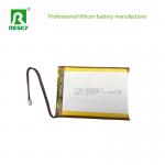 505573 Lithium Ion Polymer Cell 2500mAh 3.7V 7.4V For Medical Devices for sale
