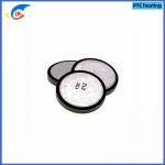 PTC Thermistor MZ9-22R16X2.5mm For Motor Starting Is Used In Refrigerators, Air Conditioners And Heat Pumps, Etc. for sale
