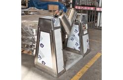 China Stainless Steel V-shaped Mixer Custom 5-1000L Powder Particle Stirring Mixer supplier