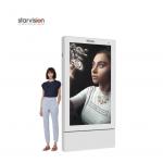 75 Inch Outdoor Digital Totem Industrial Grade 24/7 Usage LCD Digital Advertising Screen for sale