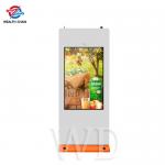 Floor Standing Outdoor LCD Digital Signage Kiosk 32 - 75 2500nits / 3000nits for sale