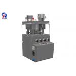 Energy Saving Automatic Rotary Tablet Press Machine / Pill Making Equipment