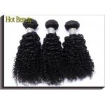 Jerry Curl Raw Remy Virgin Human Hair 10 Inch To 30 Inch Soft And Smooth for sale