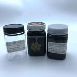 Square Shape Clear Color Pet Jars Black Color 400ml Storage Honey Plastic Jar for sale