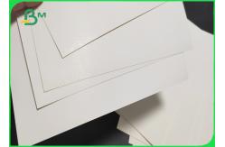 China 270gsm High Bulk Fully Coated Folding Boxboard FBB Board bright white supplier