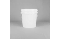 China Food Grade PP Material 1 Gallon Bucket With Lid And Handle supplier