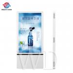 Ultra Thin 18.5 Inch Wall Mounted Digital Signage For Retail Shops for sale