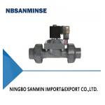 China PVC Water Solenoid Valve with 0～1.0MPa Working Pressure 1.2MPa Compression Strength and -5～50℃ Working Temperature manufacturer