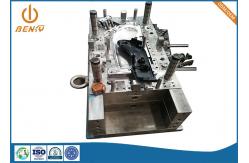 China Precision Plastic Injection Mold Molding Made Mould Tooling Manufacturer supplier