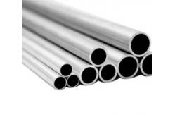 China Small Diameter Aluminium Round Tube 3003 3103 3004 3005 3105 supplier