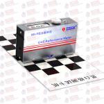 GB5211.17-88 Paint Film Reflectance Meter for sale