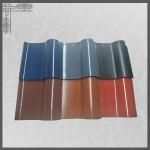 Glossy Black Ceramic Roof Tiles House 220mm Glazed Villa Chinese for sale
