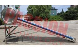 China Compact Direct Vacuum Tube Solar Water Heater Rust Proof Easy - Operation supplier