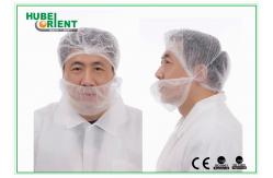 China Nonwoven Beard Cover Disposable Beard Guard With Double Elastic supplier