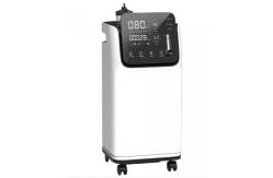 China Portable Medical Grade 5 Litre Oxygen Concentrator 45dB Low Noise supplier