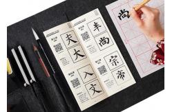 China Portable 7 Sets Calligraphy Practice Pad For Students Home School supplier
