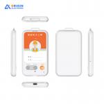 Work And Student ID Card Electronic Location With Emergency Call Function