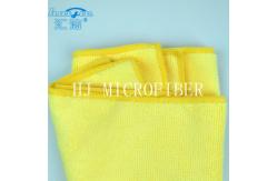 China HUIJIE Microfiber Hand Towel Super Absorbency Cleaning Towel Wash Tools supplier