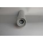 Lightweight Composite Pup Joints (Carbon Fiber Reinforced, 3-1/2 9.2#/ft, 0.295 WT) for sale