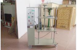 China IP Testing Equipment manufacturer